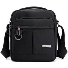 ADDEDIT 素色方形側背包, 黑色