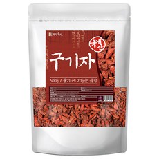 Health Based 韓國優質青陽枸杞, 500g, 1組
