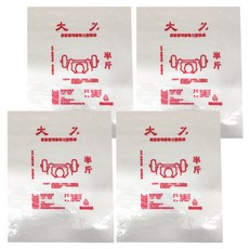 高密度特級強力耐熱捲袋 半斤袋, 22 x 25.5cm, 1包, 4包