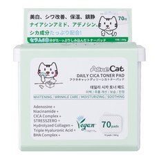 ACNE CAT 日常積雪草Plus萬用爽膚棉片, 70入, 1個