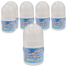 Hanzol 含柔 滾珠按摩凝膠 薄荷, 6個