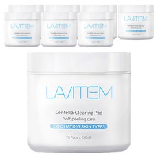 LAVITEM 積雪草去角質棉片, 70片, 8罐