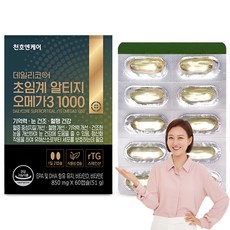 Chunho Ncare 超臨界rTG Omega-3 1000膠囊, 60顆, 1個