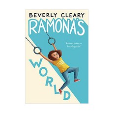 [해외도서]Ramona's World, Harpercollins Childrens Books