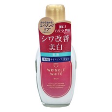 MEISHOKU 明色 WRINKLE WHITE白潤乳液, 153ml, 1瓶