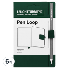 로이텀1917 펜루프, 포레스트 그린, 6개