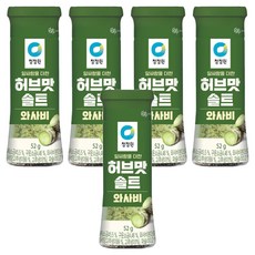 청정원 허브맛솔트 와사비, 52g, 5개