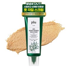 Flu Spa 新鮮草本足部磨砂膏, 1個, 200克, 1件