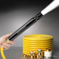 高壓噴槍 多用途水管 10m, 1個, 混合色