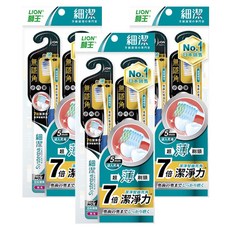 LION 獅王 Systema 細潔無隱角牙刷小巧頭套裝 超薄刷頭 深入清潔 專利細毛 呵護牙齦, 2支, 3包