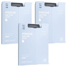 Kyhome 可立式文件夾板 A4, 藍色, 3個