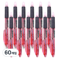 morning glory Slip-on 4色原子筆 0.7, 粉紅色, 60入