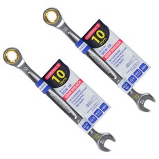 sunkey 精密型齒輪扳手 SGW-10, 2個