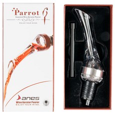 Aneu醒酒器 銀色, 1個