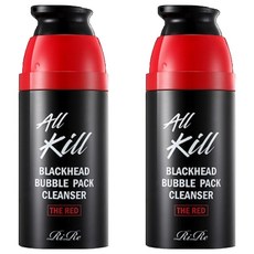 RiRe 泡沫面膜, 50ml, 2瓶