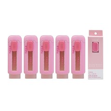 TUCO.B Koma 滑動式橡皮擦 TC-E02, 粉紅色, 6個