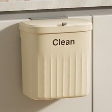 오코로 주방 욕실 거는 휴지통, 베이지