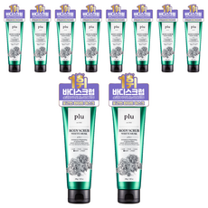 plu 身體去角質磨砂膏 白麝香, 200g, 10個