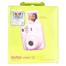 FUJIFILM 富士 instax 拍立得相機 INSTANT MINI 12 自動測光 一鍵拍出明亮相片 直觀操作介面 輕鬆拍出完美特寫, 1個