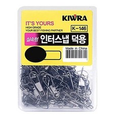 KIWRA 實惠型 Inter-snap 大包裝 K-146, 38入, 1個