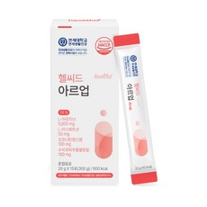 左旋精胺酸綜合補充隨身包 葡萄口味, 1盒, 300g