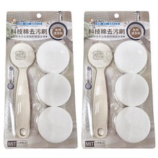 Easy Cleaning Solution 潔田屋 Life+ 科技棉去污刷套裝 清除洗手台周圍頑固水垢 免清潔劑, 白色, 2組