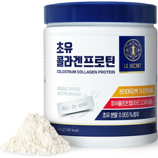 LE SECRET Nutrione Le Secret 初乳膠原蛋白粉, 420g, 1個