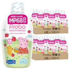 Probo 博寶兒 多益肽兒童漱口水 草莓口味, 500ml, 12瓶