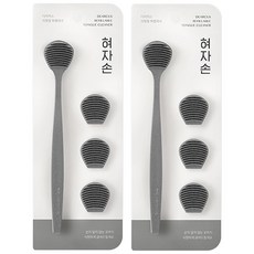 DEARCUS Hyeojasohn 刮舌器 灰色本體 + 3入補充頭組, 37.5g, 2套