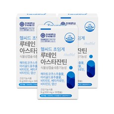 연세 헬씨드 초임계 루테인 아스타잔틴 식물성 6중기능성, 30정, 3개