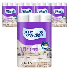 all'swell 天然紙漿廚房紙巾, 130張, 60個