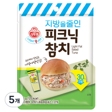 OTOKI 不倒翁 LIGHT & JOY 減脂野餐鮪魚隨身包, 5個, 95g