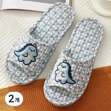 ARYKO 男款三層氣墊棉質客廳拖鞋, 2個, 藍色