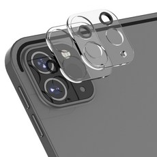 LAB.C 相機鏡頭鋼化玻璃保護貼 2片組, 單一顏色