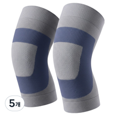 바우온 가볍고 통기성 좋은 무릎보호대 2p, 그레이 + 블루, 5개