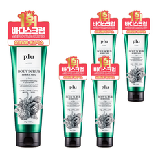 plu 三合一身體磨砂膏 綜合莓果, 200g, 5個