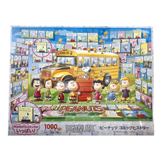 EPOCH 史奴比拼圖, 1000片, 漫畫歷史, 1盒