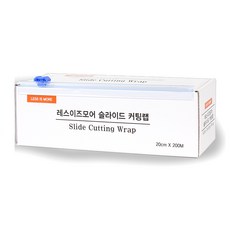 Less is More 滑動切割保鮮膜, 1個, 200m