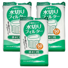 OKAZAKI 排水口濾網 253062, 3套