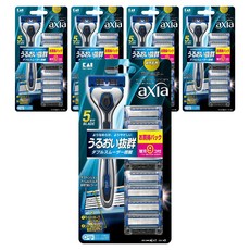 KAI 貝印 男士一次性剃須刀套組 AX-9BS axia 超值裝超薄, 剃須刀 + 替換刀片 9p, 5組