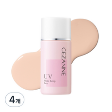 Cezanne Make Keep Base 30ml, 粉米色款, 4瓶