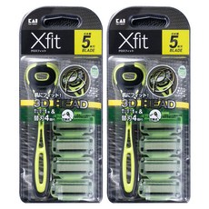 KAI 貝印 男士一次性剃須刀套組 XF5-4BS5 Xfit 敏感肌膚纖薄套組, 2組, 剃須刀 + 替換刀片 4p