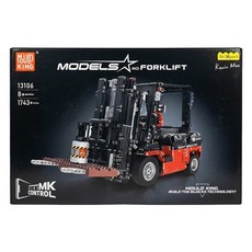MOULD KING 宇星模王 遙控堆高機 APP版, 多色, 1盒