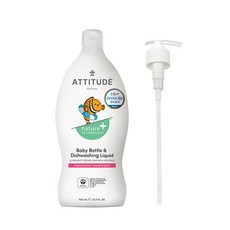 ATTITUDE 奶瓶清潔劑 無香+按壓頭, 700ml, 1入
