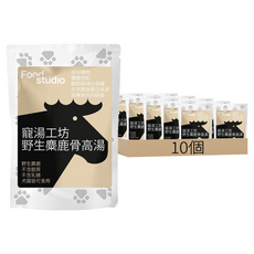 Food studio 寵湯工坊 野生麋鹿高湯, 麋鹿骨高湯, 100ml, 10個