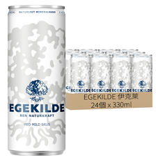 EGEKILDE 伊克萊 原味氣泡礦泉水, 24個, 330ml
