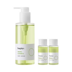 beplain 苾沛恩 綠豆溫和舒緩卸妝油組，淨化保濕, 1組