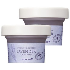 SKINFOOD 薰衣草水洗面膜, 1罐, 2罐