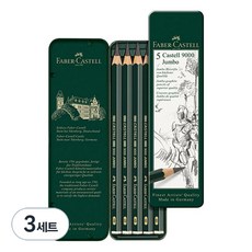 FABER-CASTELL 輝柏 Jumbo 9000鉛筆 5入組 119305, HB、2B、4B、6B、8B, 3組