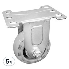 World Clean 靜音灰色固定型輪子, 5個